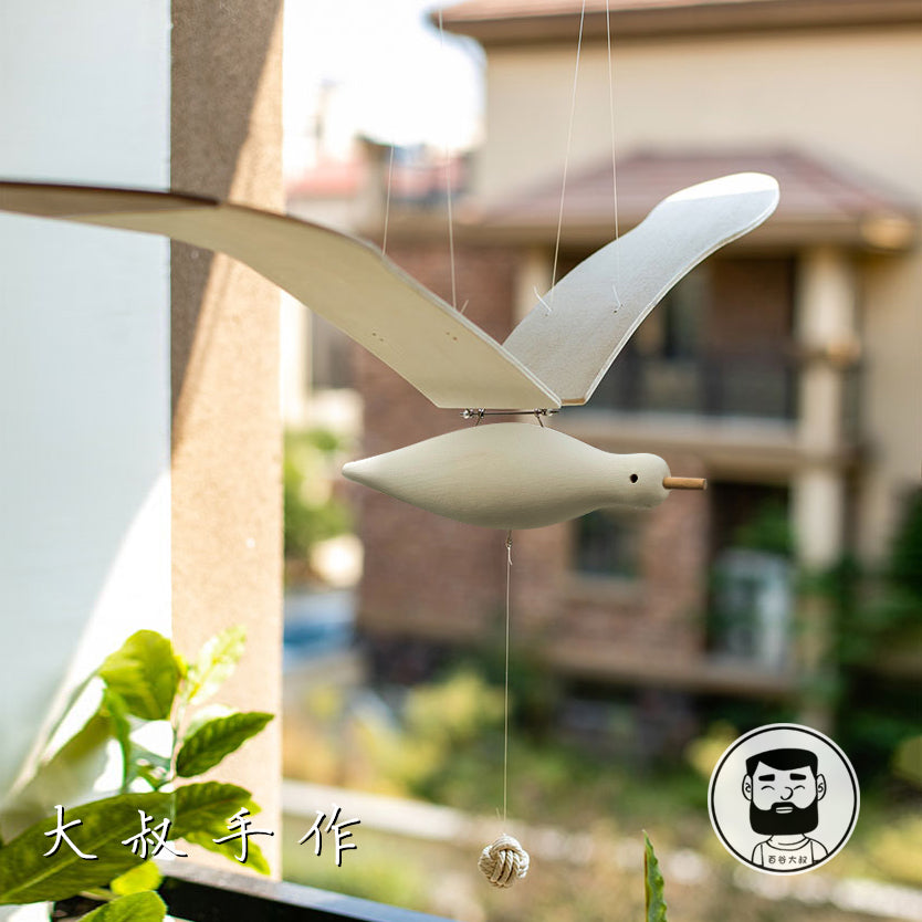 Flying Seagull