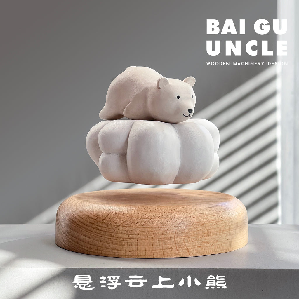 Floating Polar Bear