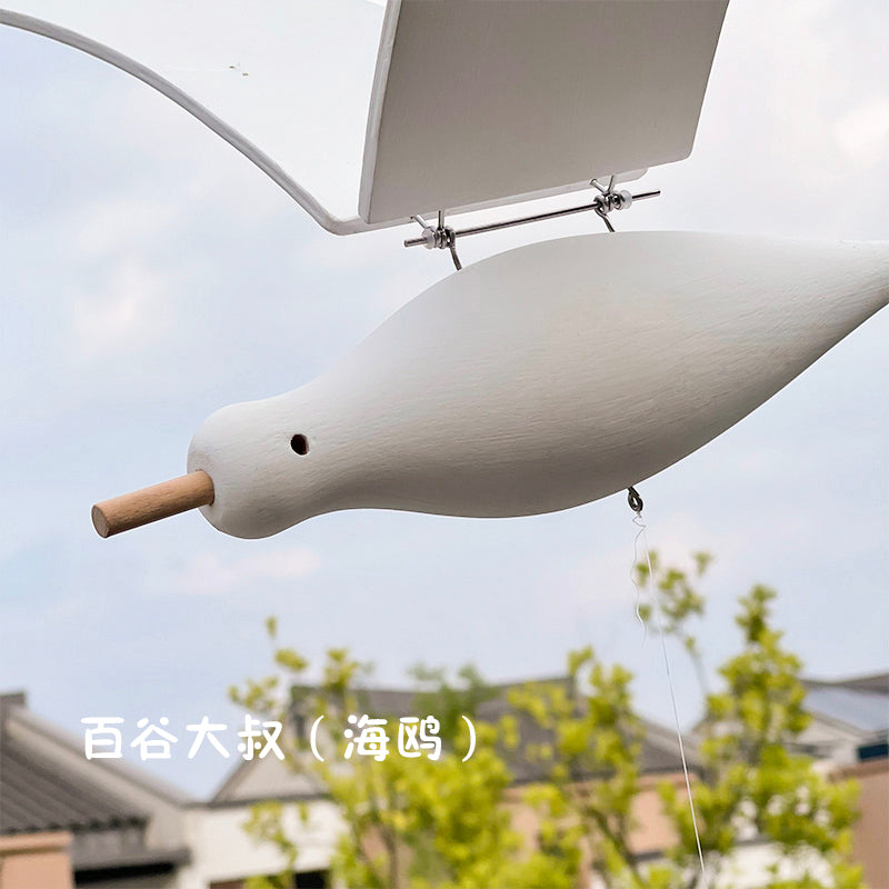Flying Seagull