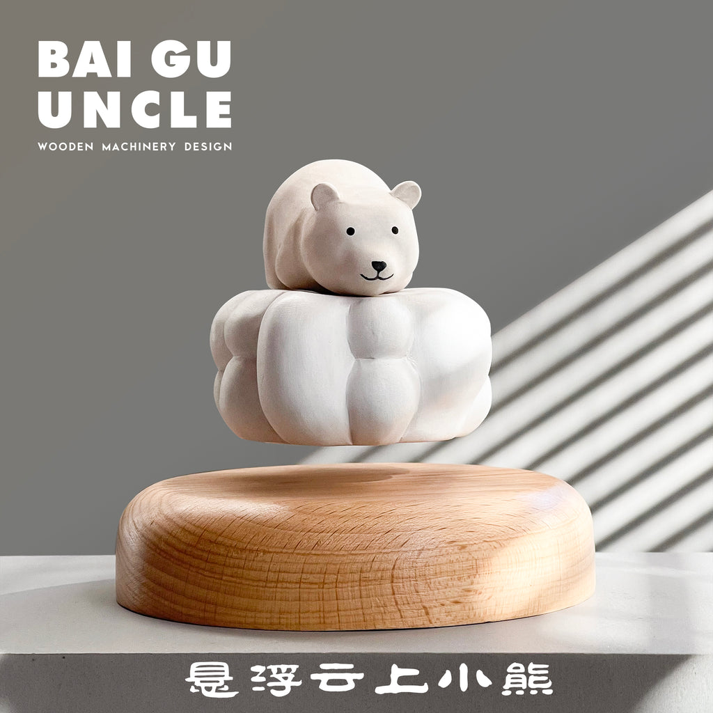 Floating Polar Bear