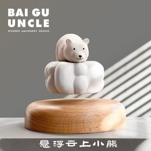 Floating Polar Bear