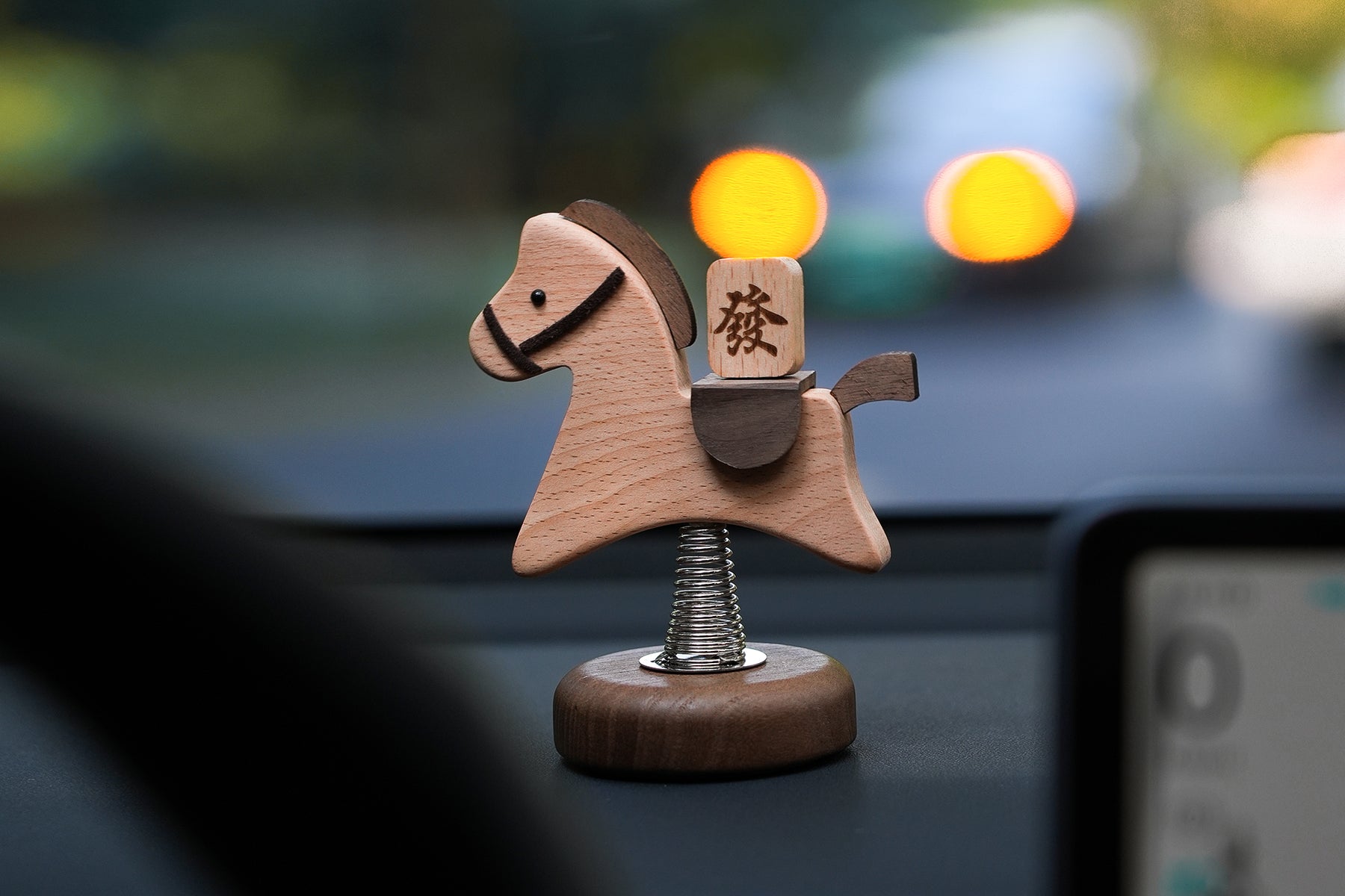 Lucky Rocking Wooden Horse