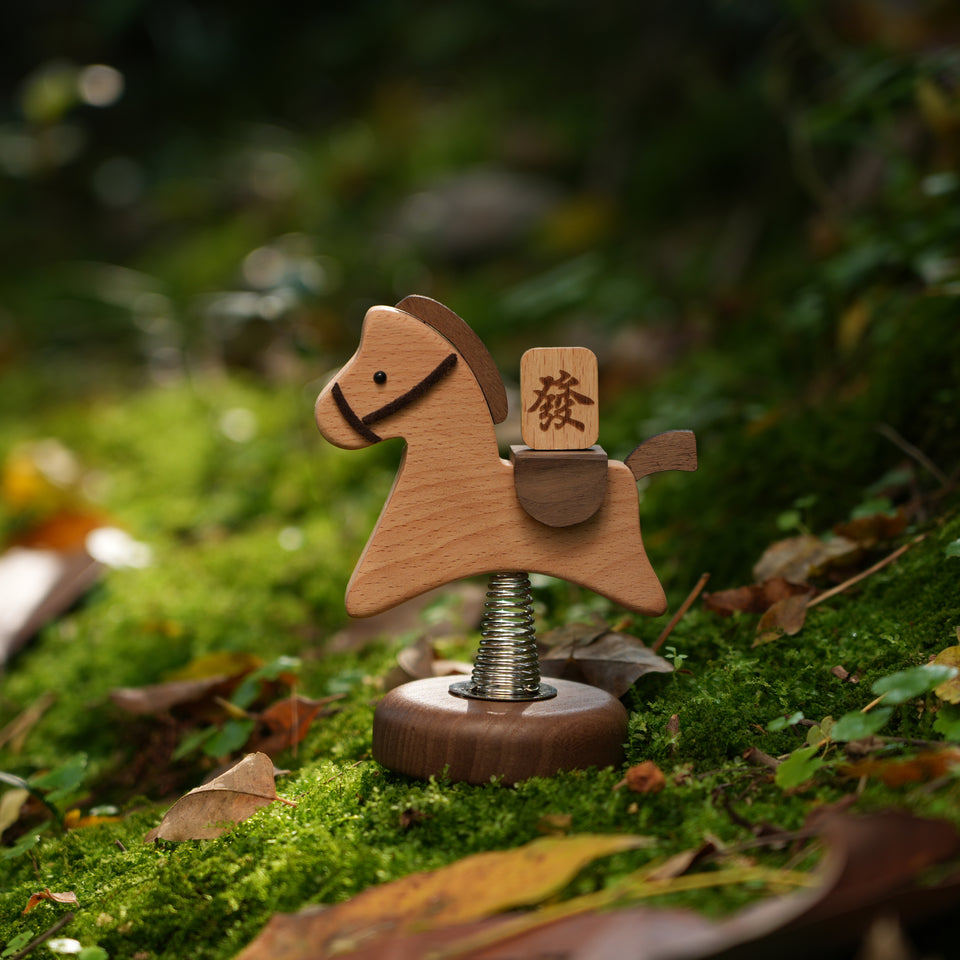 Lucky Rocking Wooden Horse