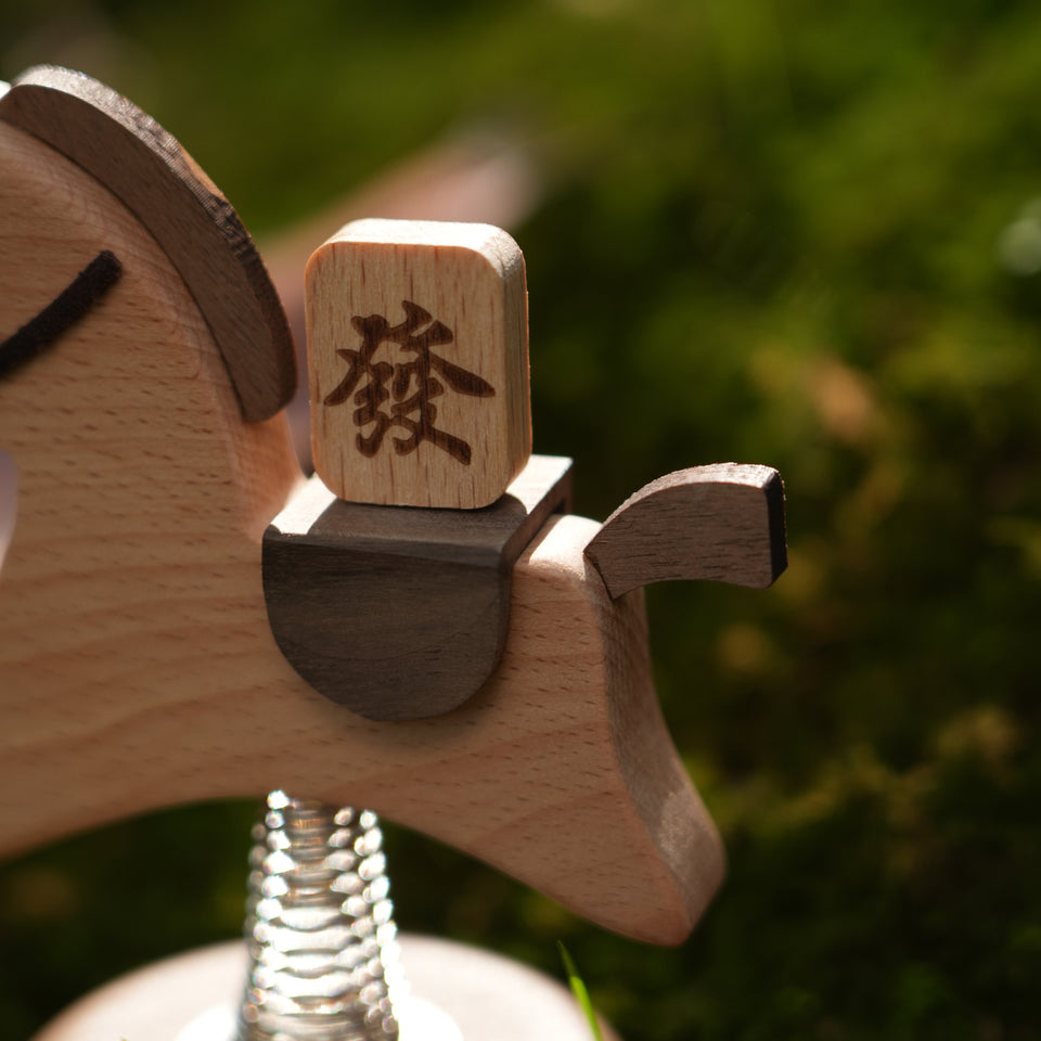 Lucky Rocking Wooden Horse