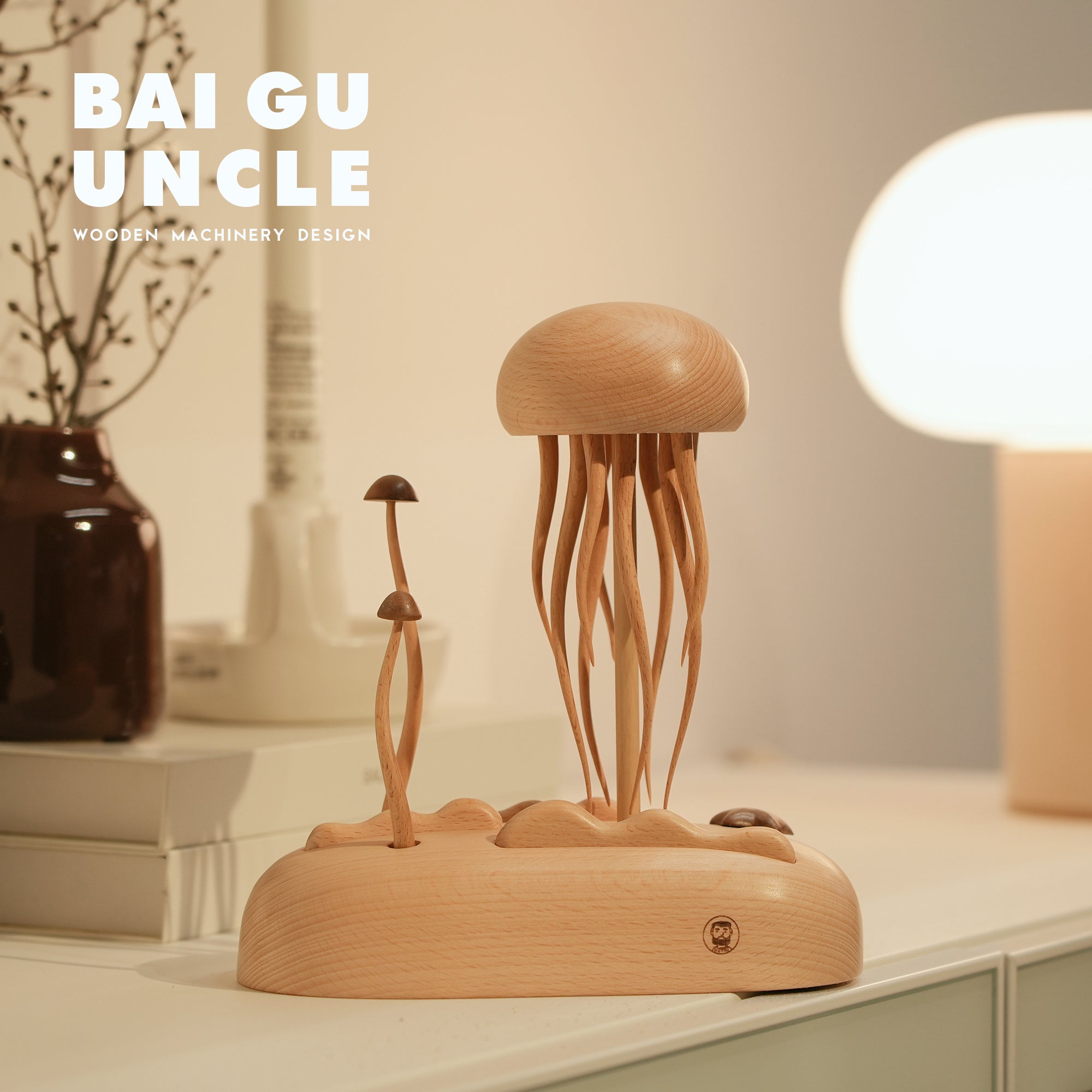 Kinetic Jellyfish